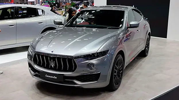 Компания Maserati привезла на Motor Expo 2023 Levante GT