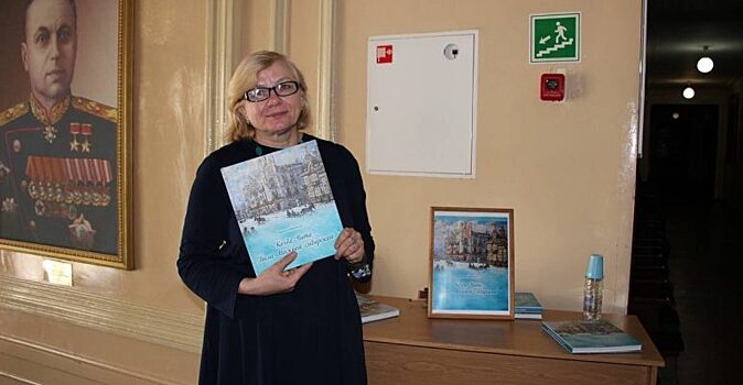 Читинка вошла в число соискателей литературной премии «Дальний Восток»