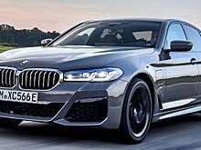 Новый гибрид от BMW представлен официально
