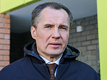 Гладков: соцобъекты Белгородской области обеспечивают резервной генерацией