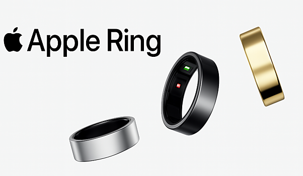 Эксперт объяснил, почему Apple нужно выпустить умное кольцо