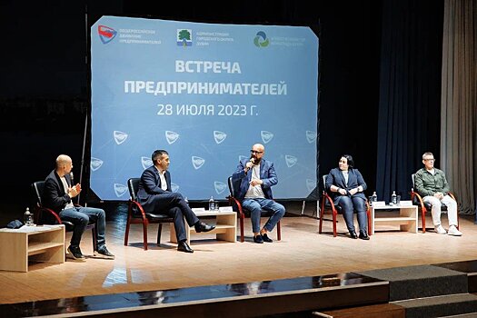 В Дубне выступил владелец усадьбы «Гребнево» Андрей Ковалев
