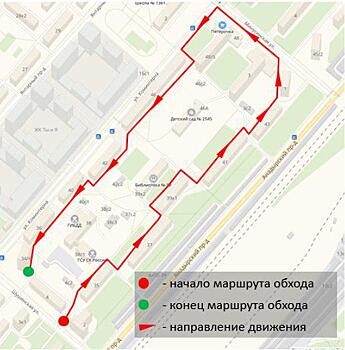 Еженедельный обход в Лосиноостровском пройдет 10 ноября