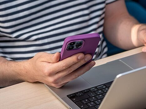 МВД РФ: уведомления от "Госуслуг" приходят только на email или СМС