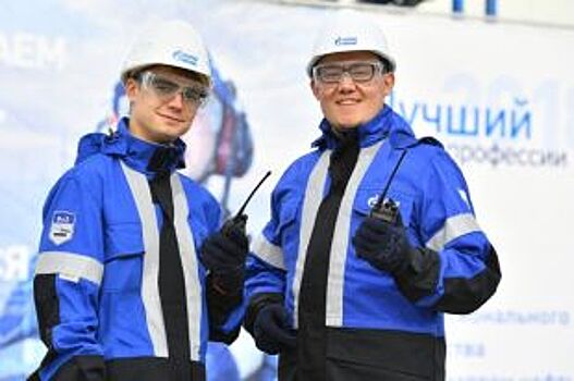 На Омском НПЗ собрались нефтяники, чтобы выбрать лучших по профессии