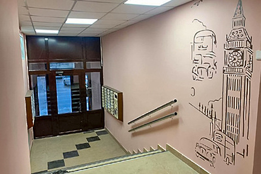 Около 90 тыс подъездов отремонтировали в Подмосковье с 2016 года