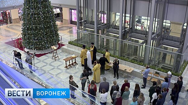 Митрополит освятил новый атриумный зал воронежского «Центра Галереи Чижова»