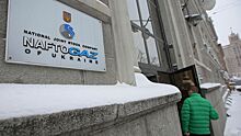 «Нафтогаз» нажаловался на «Газпром» в Еврокомиссию