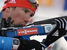 Биатлонист Слепов стал третьим в гонке преследования на КМ