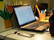 Вебинар прошел в Университете Правительства Москвы