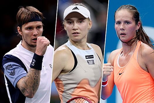 Не только Касаткина: чего добились другие российские теннисисты после смены гражданства