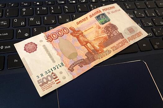 По 5000 рублей поверх от пенсии. Пенсионерам дадут новые деньги с 12 августа
