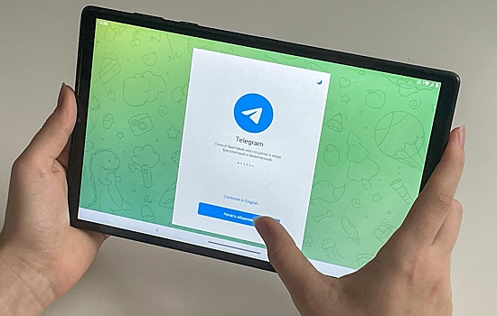 Telegram оштрафовали на 6 млн рублей