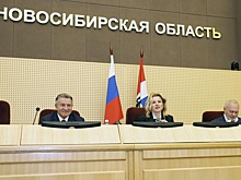 Депутаты Заксобрания обсудили расходы Новосибирской области в 2023 году