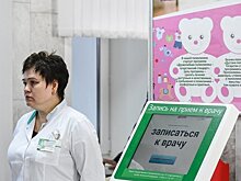 В Казани построят детскую больницу на 300 —400 мест