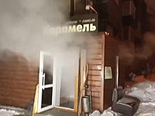 "Пермская сетевая компания" выплатит компенсации семьям погибших в "Карамели"