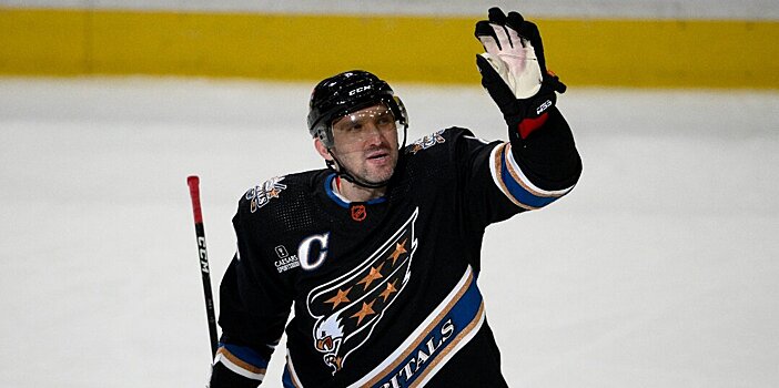 Овечкин в 90-й раз за карьеру в НХЛ забил вратарю, против которого играл впервые. Всего он противостоял 192 голкиперам