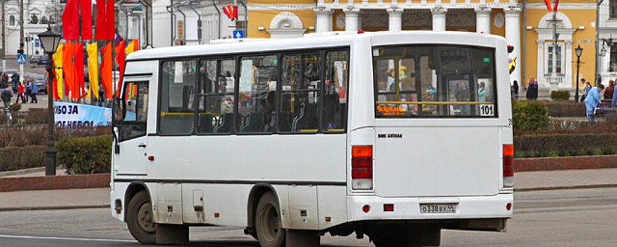 Режим работы автобусных остановок в нескольких районах Москвы изменится с 9 октября