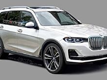 Представлен независимый рендер с серийным BMW X7
