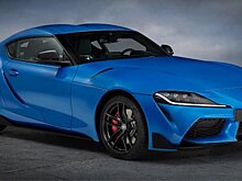 Toyota Supra Jarama Racetrack Edition восславит гоночный трек