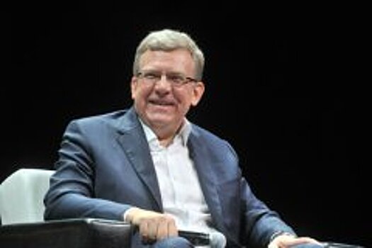 Песков прокомментировал предложение Кудрина по увольнению 30% чиновников