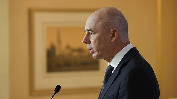 Силуанов заявил о наличии плана на случай санкций Запада