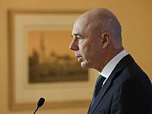 Силуанов заявил о наличии плана на случай санкций Запада