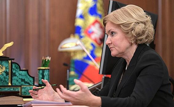 Во Владивосток прибыла вице-премьер правительства РФ Ольга Голодец