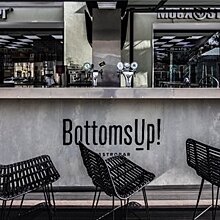 На Пятницкой открылся бар Bottoms Up