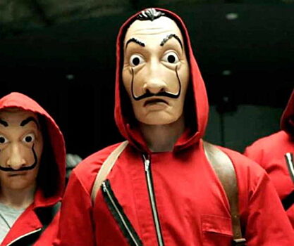 Ещё горячее: Netflix представил новых персонажей «Бумажного дома»