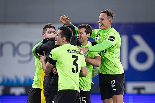 Кубок России, кто сыграет в плей-офф Пути регионов с командами РПЛ: обзор матчей, Торпедо, КАМАЗ, Нефтехимик, Арсенал, видео голов