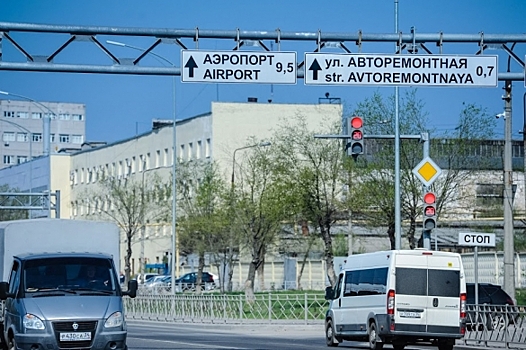 Волгоградцы будут проходить техосмотр автомобилей по-новому