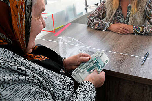 Справедливороссы направили в кабмин проект о снижении пенсионного возраста в новых регионах