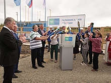 До конца 2024 года газифицируют 29 населенных пунктов Ульяновской области