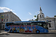 Участники "Московского долголетия" становятся туристами в родном городе