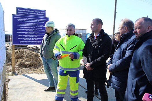 “Инвест-Регион” от 27.03.2020