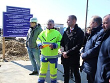 “Инвест-Регион” от 27.03.2020
