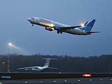 Российская авиакомпания анонсировала продажу билетов по 100 рублей