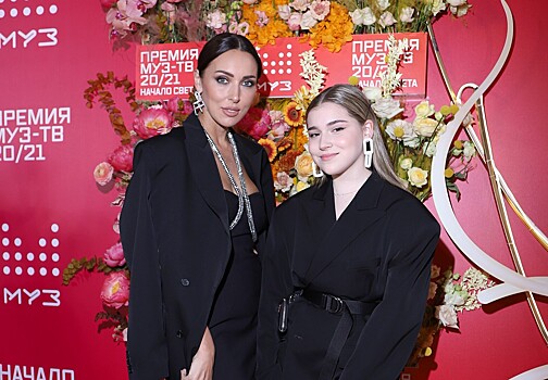 17-летняя дочь певицы Алсу будет поступать на юридический факультет в США