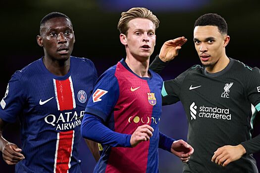 Трансферы футбола, зима-2025: зимнее трансферное окно в Европе, когда, все переходы онлайн, кто куда ушёл, деньги, слухи, новости