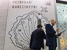Иностранцы рекордно потратились на российские акции