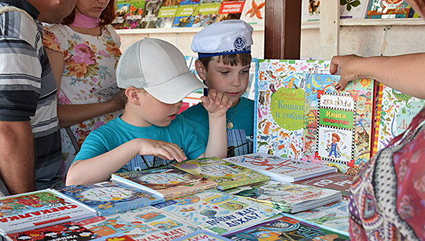 В Ялте открылся фестиваль "Книжные аллеи"