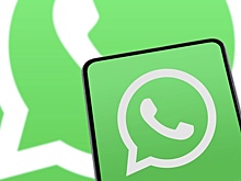 Бывший топ-менеджер WhatsApp* подал в суд на Meta**