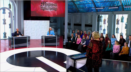 Снегурочка-водитель из Костромы рассказала, как колдовство разрушило её семью