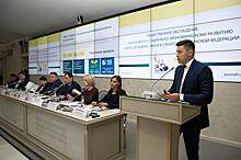 В Общественной палате России обсудили пакет мер по развитию таксомоторной отрасли