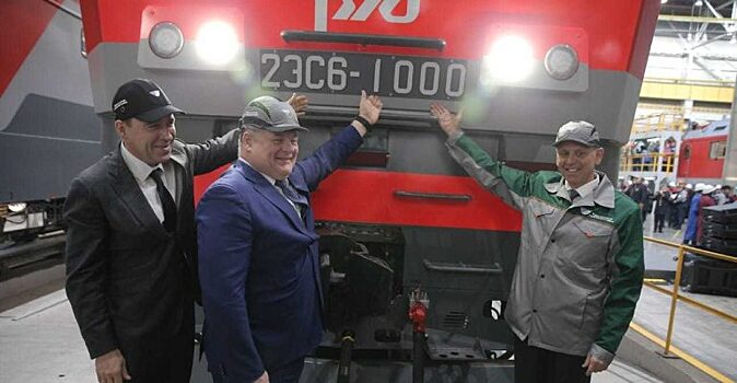 «Уральские локомотивы» передали РЖД ключи от тысячного электровоза 2ЭС6 «Синара»