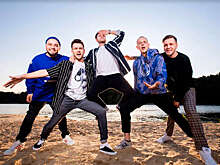 Отклонен иск Anacondaz к полиции из-за отмены концерта в Перми