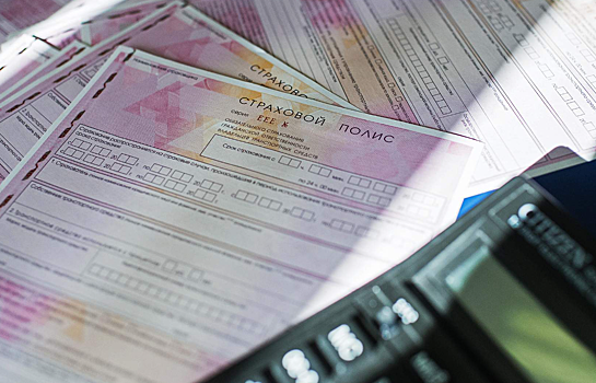 ОСАГО резко подорожало в России