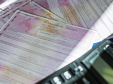 ОСАГО резко подорожало в России