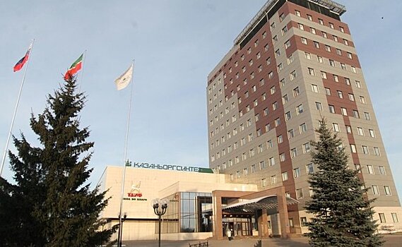 В новый совет директоров ПАО "Казаньоргсинтез" вошли семь представителей СИБУРа